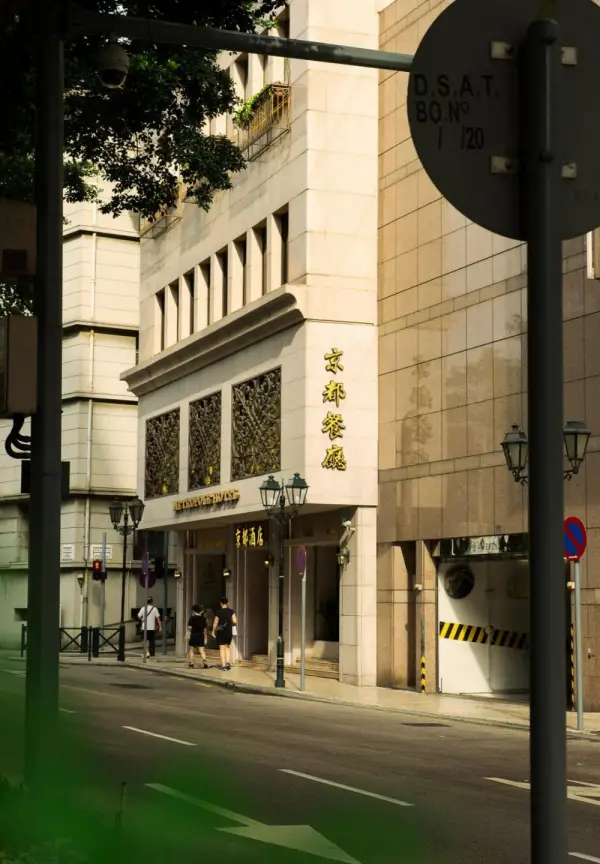 Hotel Metropole 9